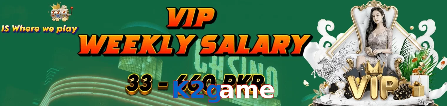 K2game VIP
